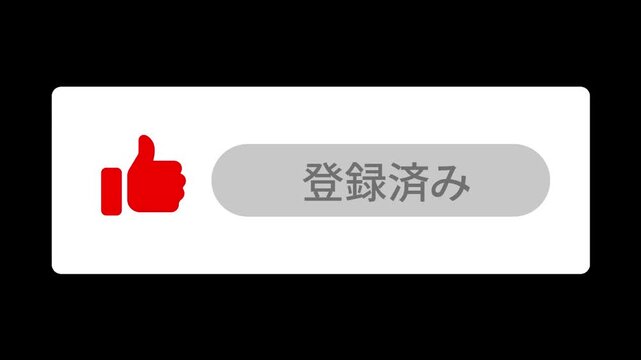 Looping Like and Subscribe Button Animation with Colorful Variants on Transparent Background