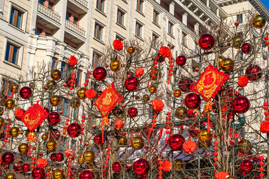 Chinese New Year street decorations with red lanterns