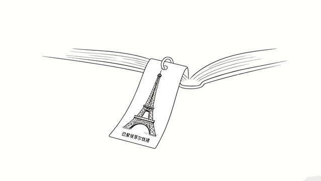 Minimalist monochrome hand-drawn line art illustration of a hanging travel luggage tag printed with Eiffel Tower, attached to a draped curved fabric ribbon on plain white background