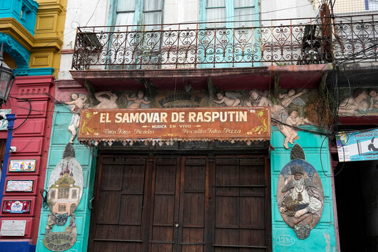 BUENOS AIRES, ARGENTINA - JANUARY 15 2026 - La Boca is a popular destination with colourful houses and pedestrian street, the Caminito, where tango dancers perform and souvenirs are sold