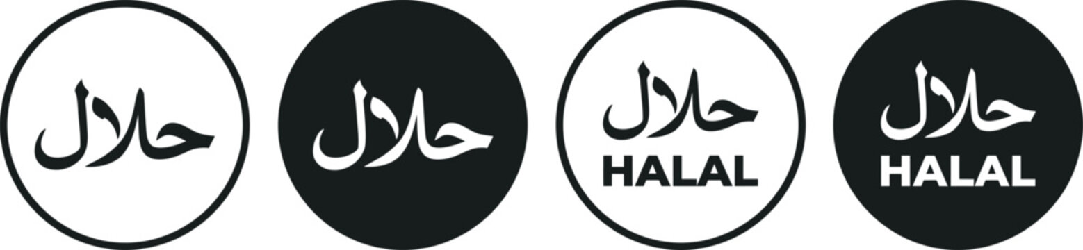 Halal certified label. Ramadan food icon. Approved sign for product packaging. Halal certified simple circle illustration isolated.