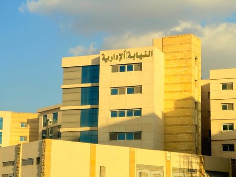 Cairo, Egypt, April 27 2026: the Administrative Prosecution Complex in New Cairo, a central hub for various administrative prosecution offices for receiving citizen complaints and combating corruption
