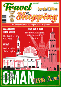 Travel and Shopping Magazine Fake Cover. Oman with Love. Sultan Qaboos Grand Mosque in Muscat Tourist Attraction Illustration. Oman Flag, Vector Template for Touristic Illustrations, Posters, Covers