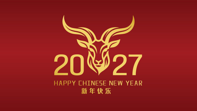 year of the goat zodiac 2027 happy chinese new year lunar china modern logo vector design 10