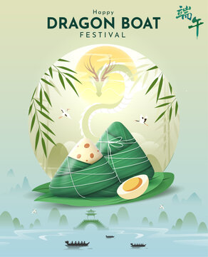 Dragon boat festival with zongzi rice dumpling, full moon, bamboo leaves and calm lake scenery