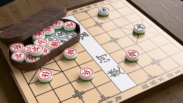Chinese Chess Board 2