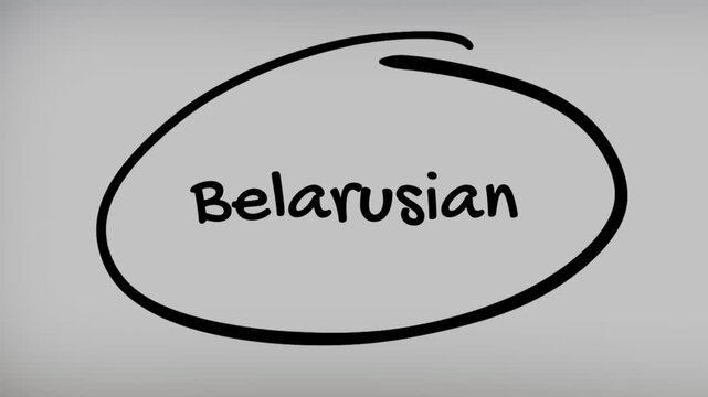 Belarusian Hand Writing Text on Glass Screen