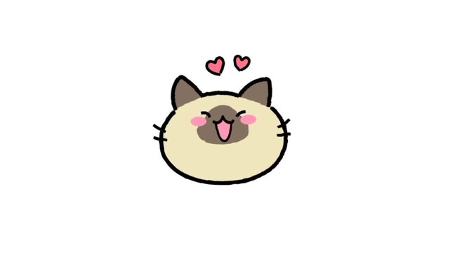 Cute cat happy emoji animation