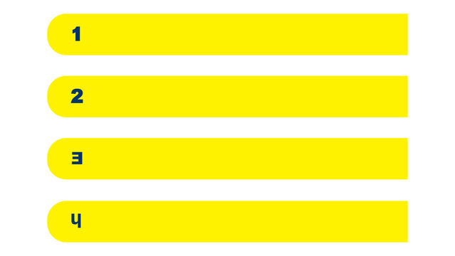 Four yellow horizontal bars numbered 1 to 4 list items selection with number list numbered horizontal selection information sequence progress template business education planning
