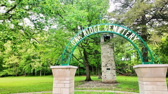 Oak Ridge Cemetery Entrance Arch Springfield Illinois
