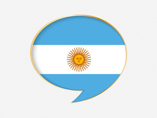 Obraz premium Argentina in a Speech Bubble Design on Golden Frame.