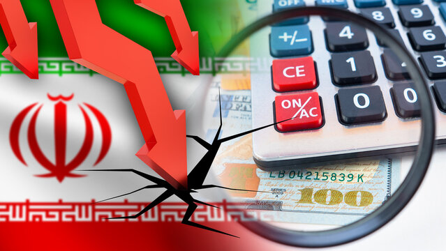 Iran economy declines under financial pressure, showing currency risk and market crisis.