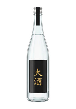 vector illustration of a clear glass japanese sake bottle with silver closure and black label, isolated on stark white studio background, concept for iconographic product design