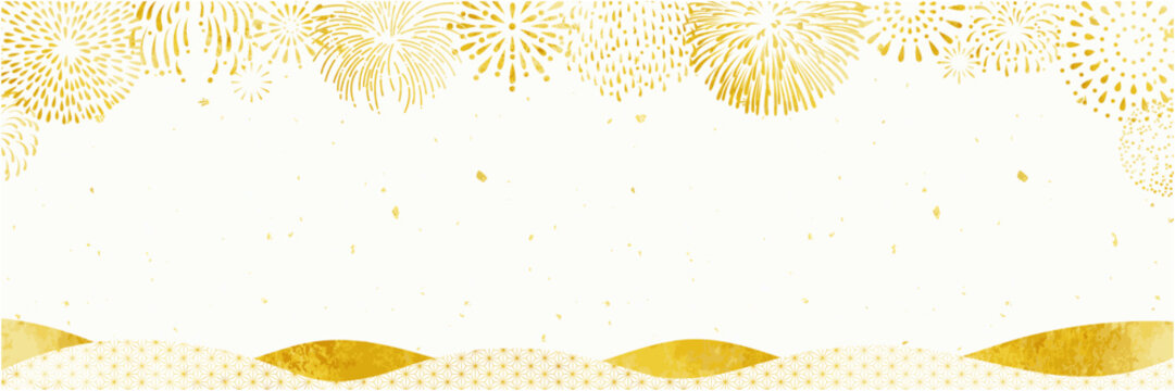 和風の金色豪華な打ち上げ花火と波模様の背景フレームイラスト（横長バナー）