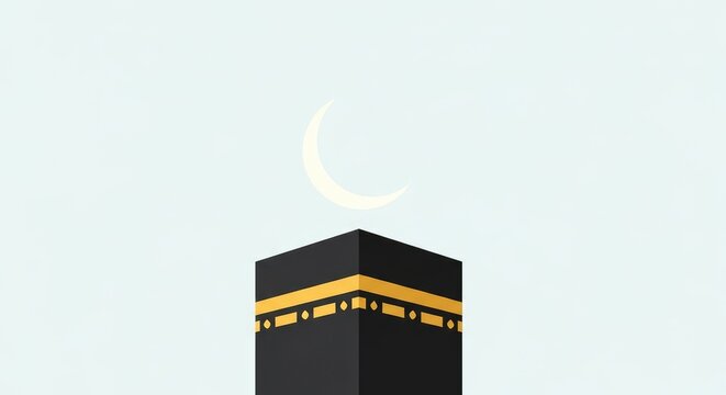Kaaba Mecca Islamic Holy Place Illustration.