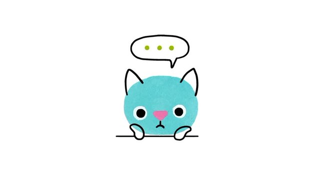 Thinking cartoon animation. Cute kitty think icon