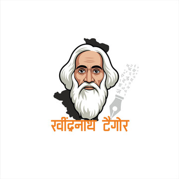 Rabindranath Tagore Portrait Illustration in Vintage Style with Warm Tones and Traditional Indian Cultural Identity Design