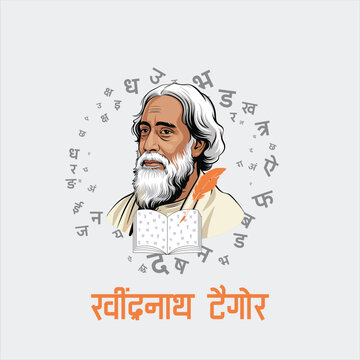 Rabindranath Tagore Portrait Illustration with Abstract India Map Background and Floating Devanagari Letters Creative Composition