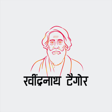 Rabindranath Tagore Portrait Illustration with Abstract India Map Background and Floating Devanagari Letters Creative Composition