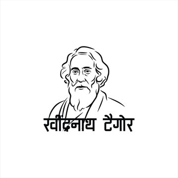 Rabindranath Tagore Portrait Illustration with Abstract India Map Background and Floating Devanagari Letters Creative Composition