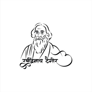 Rabindranath Tagore Portrait Illustration Featuring Minimalist Vector Art Style with Soft Gradient Background and Cultural Aesthetic Elements