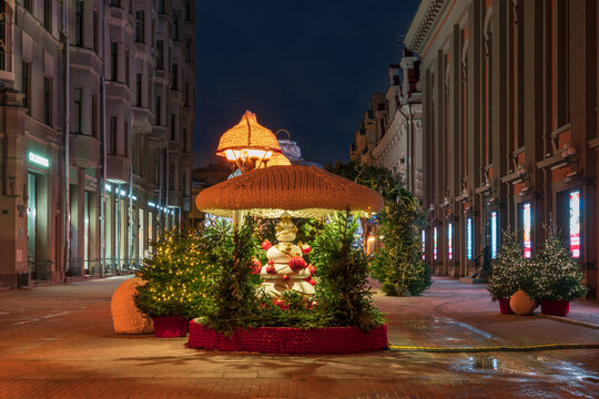 A New Year's composition on the Old Arbat in festive attire on an early winter morning, Moscow, Russia