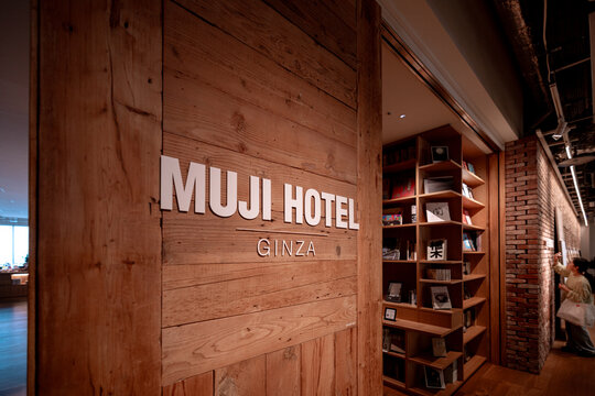 Tokyo, Japan - March 28, 2026: The Muji Hotel in the Ginza district in Tokyo, Japan
