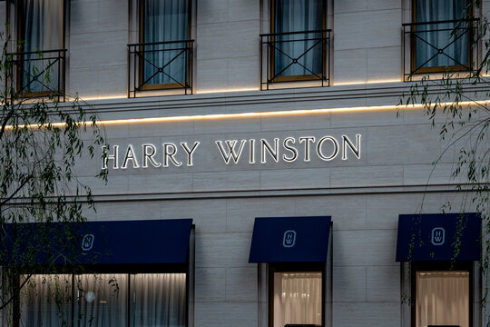 Tokyo, Japan - March 15, 2026: Harry Winston luxury jewelry storefront and entrance in Tokyo, Japan.