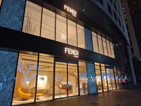 Shanghai,China-Nov.1st 2025: FENDI CASA luxury furniture flagship store at night