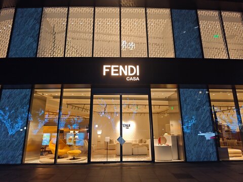 Shanghai,China-Nov.1st 2025: FENDI CASA flagship store exterior