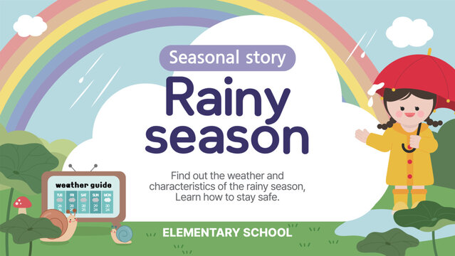 우비를 입고 장화를 신고 우산을 쓴 귀여운 꼬마 캐릭터와 장마 비오는날 구름과 무지개 배경의 PPT 타이틀
