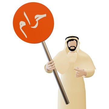 3D illustration of a Muslim man carrying a sign that says haram 