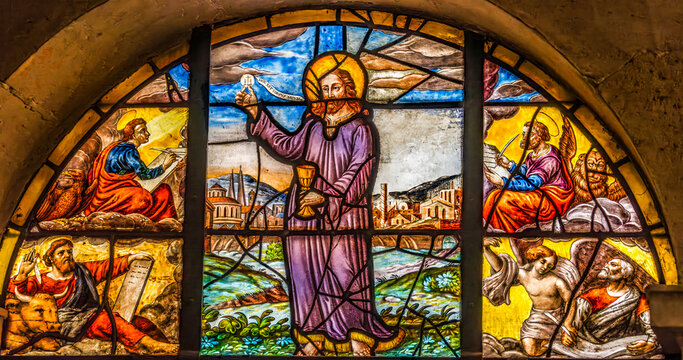 Jesus Eucharist Stained Glass Saint-&Eacute;tienne-du-Mont Church Paris France