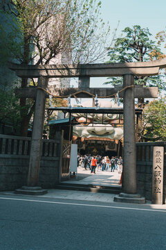 Torii gate at Namba Yasaka Shrine entrance in Osaka Japan