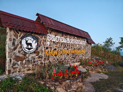 Entrance Sign of Khun Sathan National Park