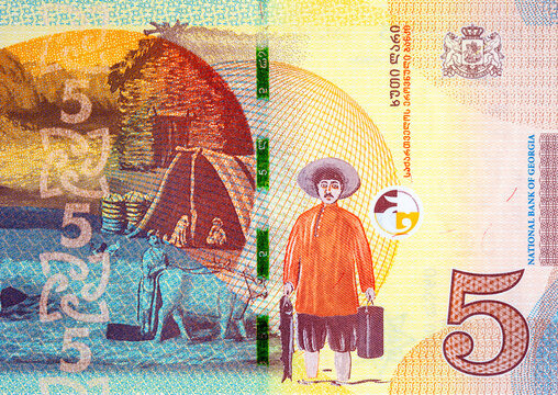 5 Georgian Lari Banknote Featuring Artist Niko Pirosmani Art and Rural Life. New Money of Georgia.