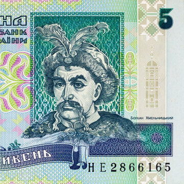 Fragment of a 5 hryvnia banknote with a portrait of Hetman Bohdan Khmelnytsky. Paper money of Ukraine.