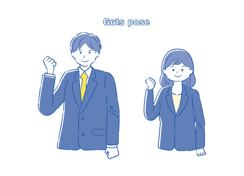 ガッツポーズをする社会人イラスト 2C
