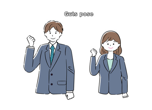 ガッツポーズをする社会人イラスト 4C