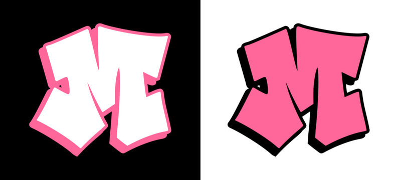 Detailed letter M in a complex wild style graffiti aesthetic with symmetrical interlocking shapes and a thick shadow. This street art hand style piece is perfect for urban typography designs.