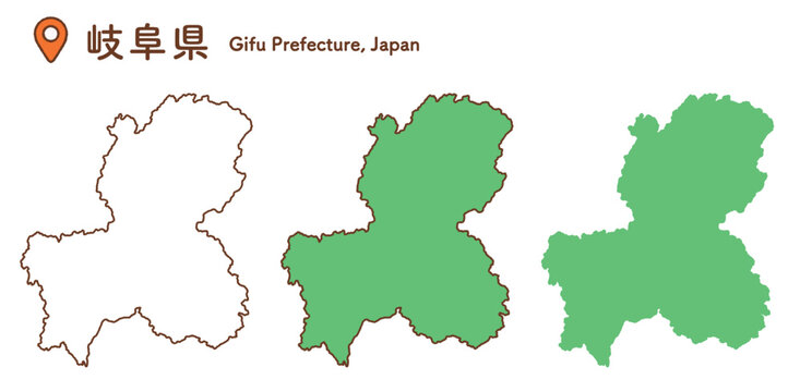 岐阜県の地図イラストセット｜日本地図・都道府県・中部地方