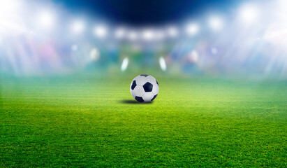 Fussball Meisterschaft 2026 Public Viewing
