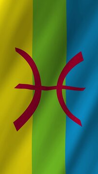 Vertical Amazigh Flag 4K Berber Pride Animation Free Man Yaz Symbol