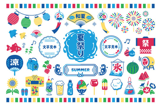 Japanese style summer festival design resource collection