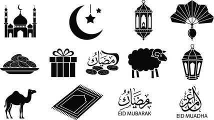 Fototapeta premium Ramadan Eid Mubarak Icon Set with Mosque, Moon, Lantern, and Islamic Elements