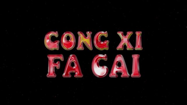 Chinese new year theme animation. 3d render red chrome text animation. Perfect for background visuals, motion graphics, branding, culture theme, wallpapers, and digital design projects.