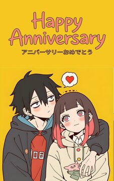 Cute Japanese young couple Happy Anniversary Kanji character sweet love lover valentine greeting card design  anime illustration