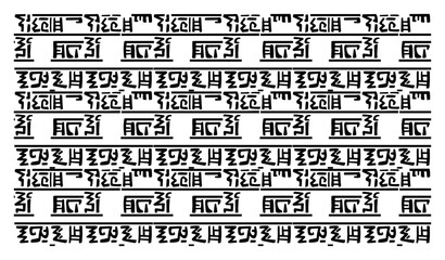Fototapeta premium Tribal glyph pattern with abstract symbols and rhythmic horizontal rows