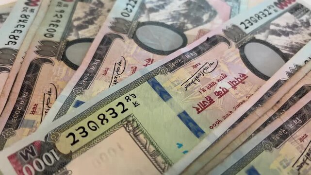 Nepal rupees banknotes cash currency finance background close up