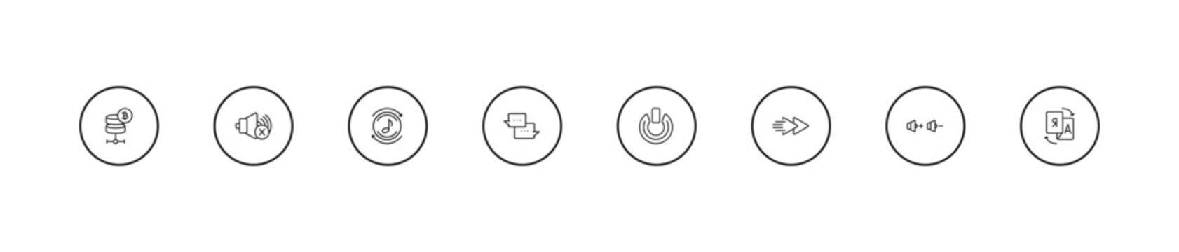 outline multimedia icons set - rolling, chat speech bubbles, power on button. editable vector for web and mobile ui